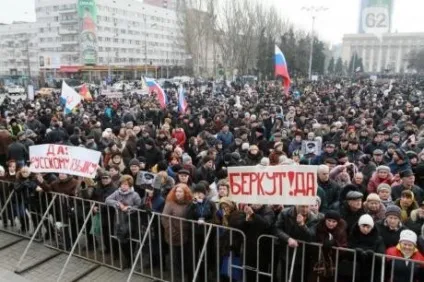 український сектор проти правого