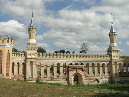 Рязанська область
