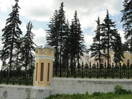 Рязанська область