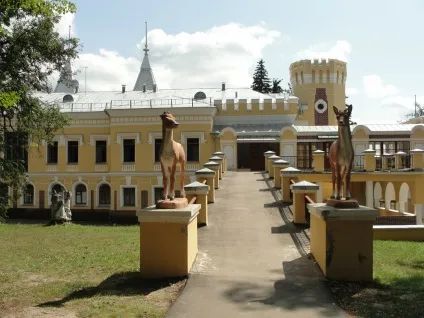Рязанська область