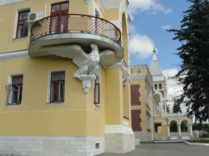 Рязанська область