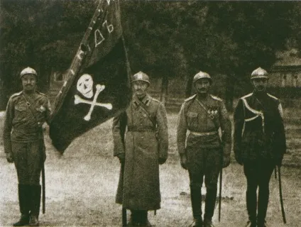 український сектор