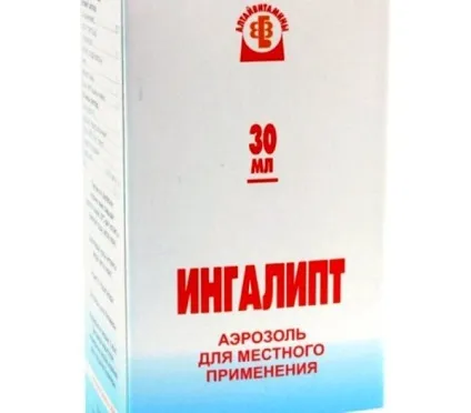 Ротова амеба у людини, опис симптомів зараження і методів лікування (людини) Ротова амеба у людини, опис симптомів зараження і методів лікування