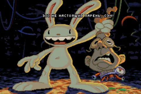 Scummvm - talán a legjobb között emulátor!