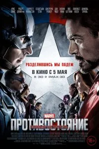 Вижте парфюмерист (2006) онлайн безплатно в добро качество в kinogo