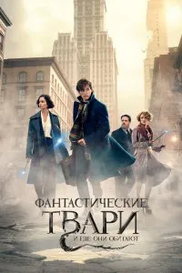 Вижте парфюмерист (2006) онлайн безплатно в добро качество в kinogo