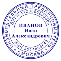 Създаване на оформление за печат с помощта на програмата печат