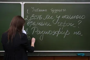 sfatul psihologului cu privire la modul de a preda un copil să se ocupe de conflicte - ziar românesc