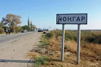 Стари Крим - почивка в Крим България, как да стигнем до там, когато да отида, забележителности, както и коментари