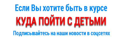 Спортни работилници за деца от Alekseya Nemova - децата на плакат