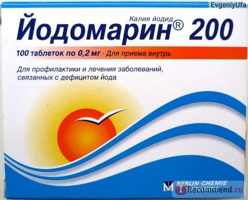 Засоби д (може проявитися може) засоби д