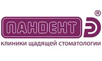 Стоматологични клиники в Metro International в София