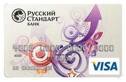 Български стандарт ученическа карта за всички финанси