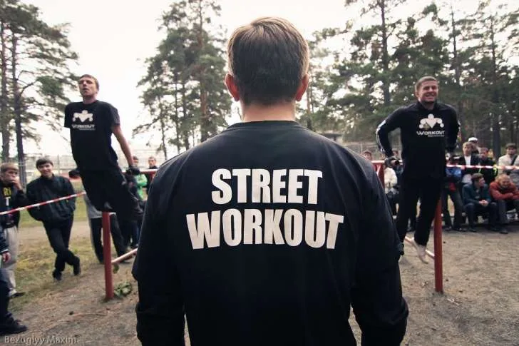 Street program de formare stradă antrenament pentru începători