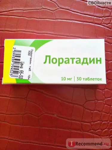 Loratadine tabletta Ózon - „ha veszek loratadin elfelejtem az allergiáról! loratadin olcsó