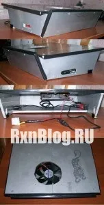 Саморобна охолоджуюча підставка для ноутбука (охолоджуюча) Саморобна охолоджуюча підставка для ноутбука
