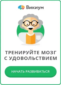Найдовший огірок
