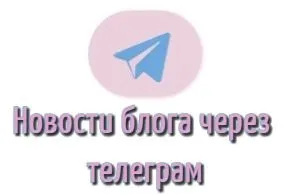 Сайт з платним доступом
