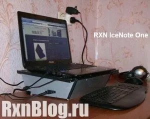 Саморобна охолоджуюча підставка для ноутбука (охолоджуюча) Саморобна охолоджуюча підставка для ноутбука