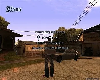 Sa-mp live beta 1