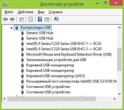 Збій запиту дескриптора usb-пристрої windows 10 причина помилки, як виправити