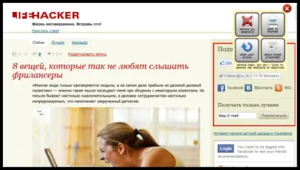 Найкорисніші букмарклет для вашого браузера (букмарклет) Найкорисніші букмарклет для вашого браузера