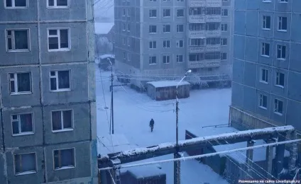 Найхолодніший місто на землі, фото новини (фото) Найхолодніший місто на землі, фото новини