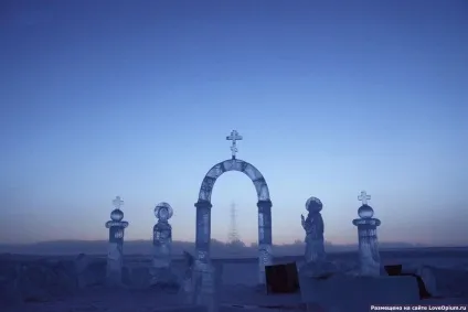 Найхолодніший місто на землі, фото новини (рекорди) Найхолодніший місто на землі, фото новини