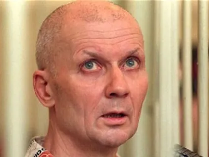 Найкривавіші маніяки (найкривавіші маніяки) Найкривавіші маніяки