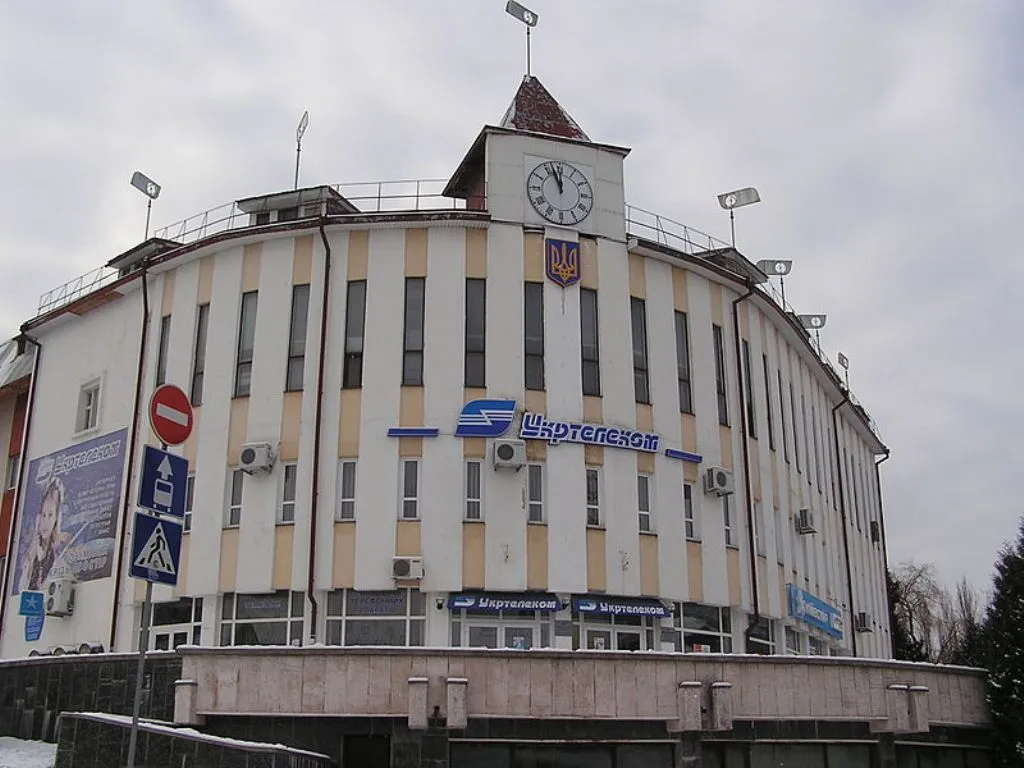 Truskavets, Ukrajna - nyaralás, időjárás, vélemények, fotók