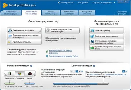 utilități TuneUp 2013 versiunea rusă a patch-uri