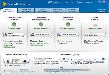 utilități TuneUp 2013 versiunea rusă a patch-uri