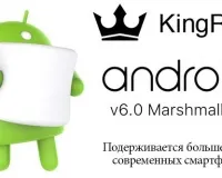 Twrp възстановяване как да инсталирате изтегляне възстановяване TWRP за Android