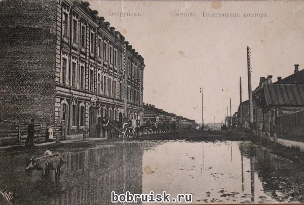 Streets Bobruisk múlt és a jelen