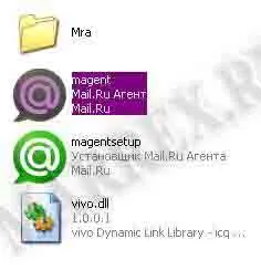 Aflați versiune a programului în Windows XP