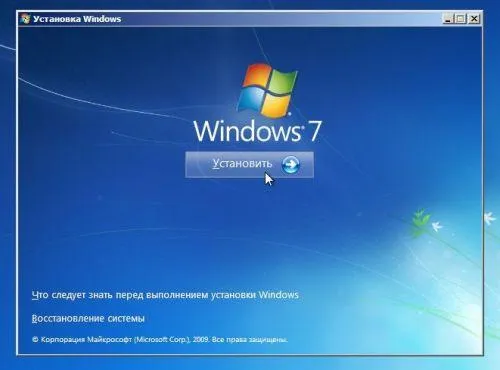 Windows 7 telepítése a PC vagy laptop