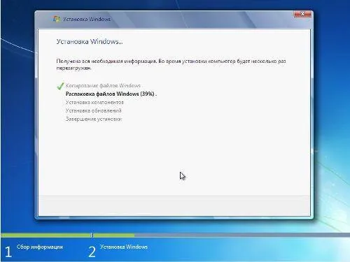 Windows 7 telepítése a PC vagy laptop