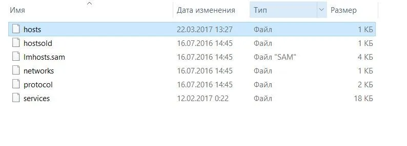 Инсталиране на XAMPP, конфигурация поддомейн и виртуални хостове