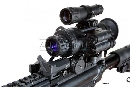 Selectarea Night Vision monocular