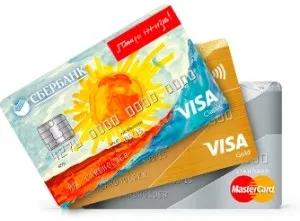 Tipuri de carduri bancare de economii, caracteristicile acestora și costul întreținerii anuale