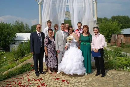 Виїзна реєстрація шлюбу