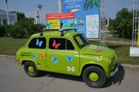 Изложба Москва Butterfly Къща на ВВК