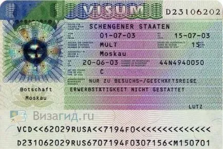 Visa Ciprus 2017-ben, ha szükséges Vengriyan rendelkezések