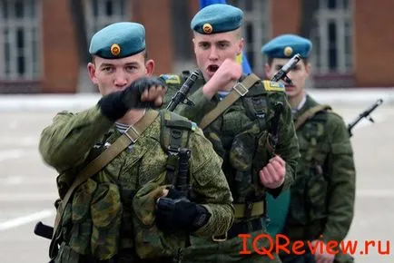 Военен преглед в България, кадрова военна