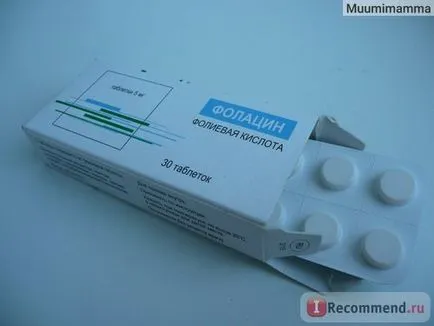 Vitamine Jadran acid folic - „acid folic sau acid folic de obicei mai scumpe nu înseamnă mai bine