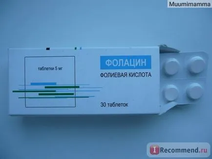 Vitamine Jadran acid folic - „acid folic sau acid folic de obicei mai scumpe nu înseamnă mai bine