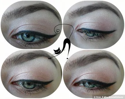 Vivienne gel sabo eyeliner