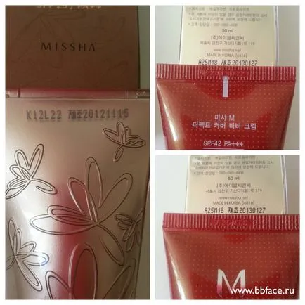 semne crema Cc Missha de crema originale