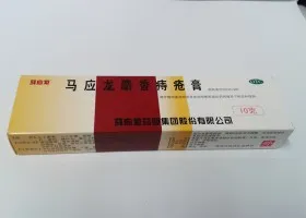 Chitosan „Tiens“ capsule de instrucțiuni, preț, cumpărare