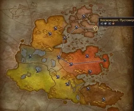 World of Warcraft Outland viharok vár